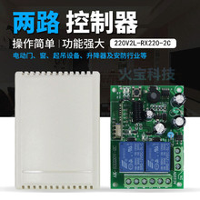 AC220V2·LED_Pl܇늄T늄Ӵobؽ