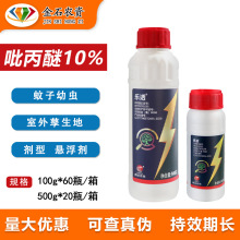 ���_ ��͸10%���������������ؚ��������x�����rș�l�����x��500g