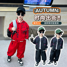 儿童秋装外套2025新款男童卡通蝴蝶棒球服套装中小童两件套休闲潮