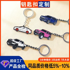 徽章;金属工艺品;奖牌