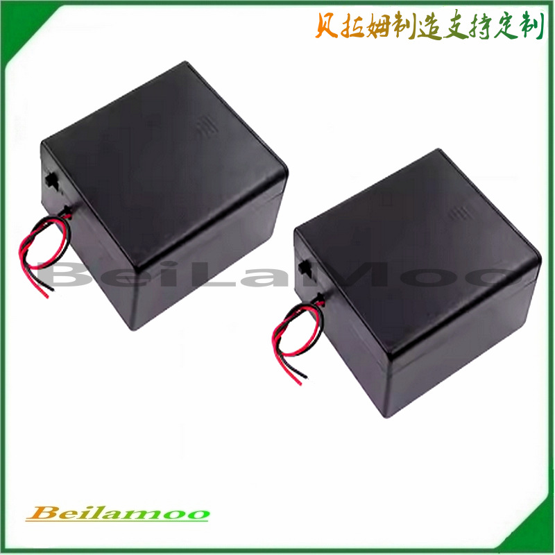 一号两节安全带盖子电池盒 1号2节带盖子电池盒