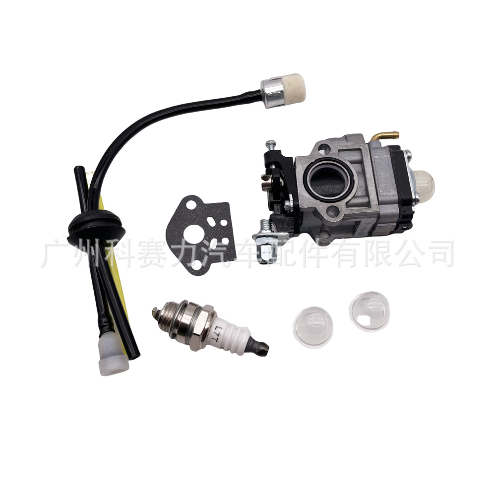 Brush Cutter Two-Stroke Engine Carburetor Suitable for Hua Bro Cg430 Cg520 Bc430