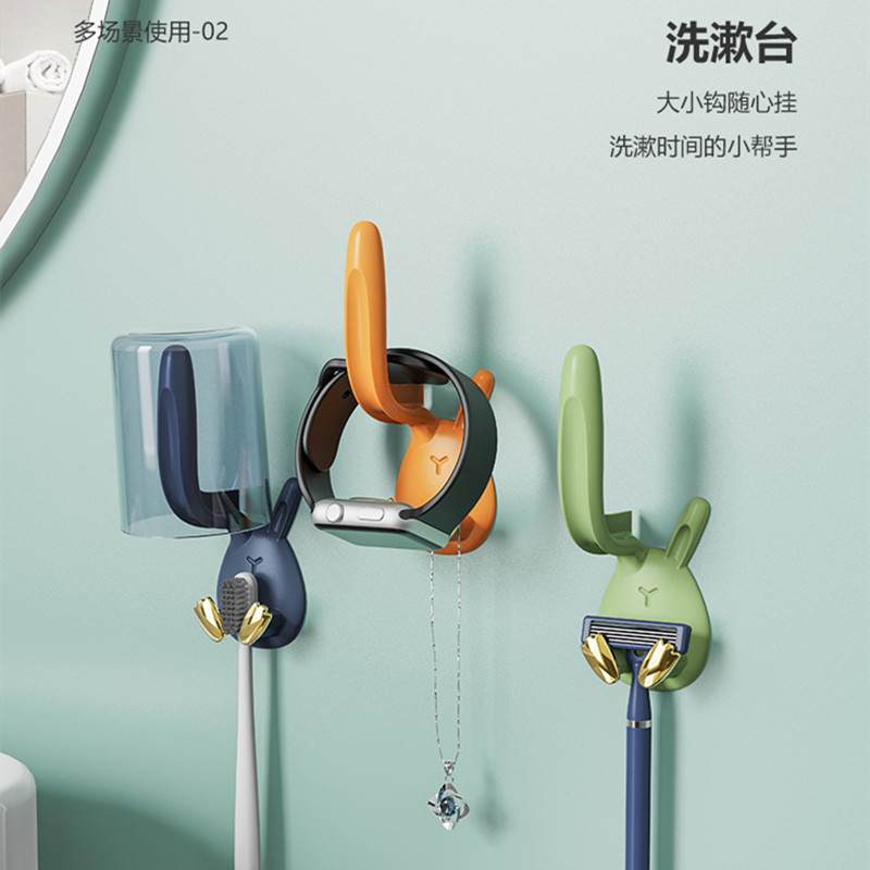 Venta al por mayor multi-funcional de dibujos animados lindo conejo ponche-libre organización gancho de la pared sin fisuras gancho de almacenamiento gancho de baño