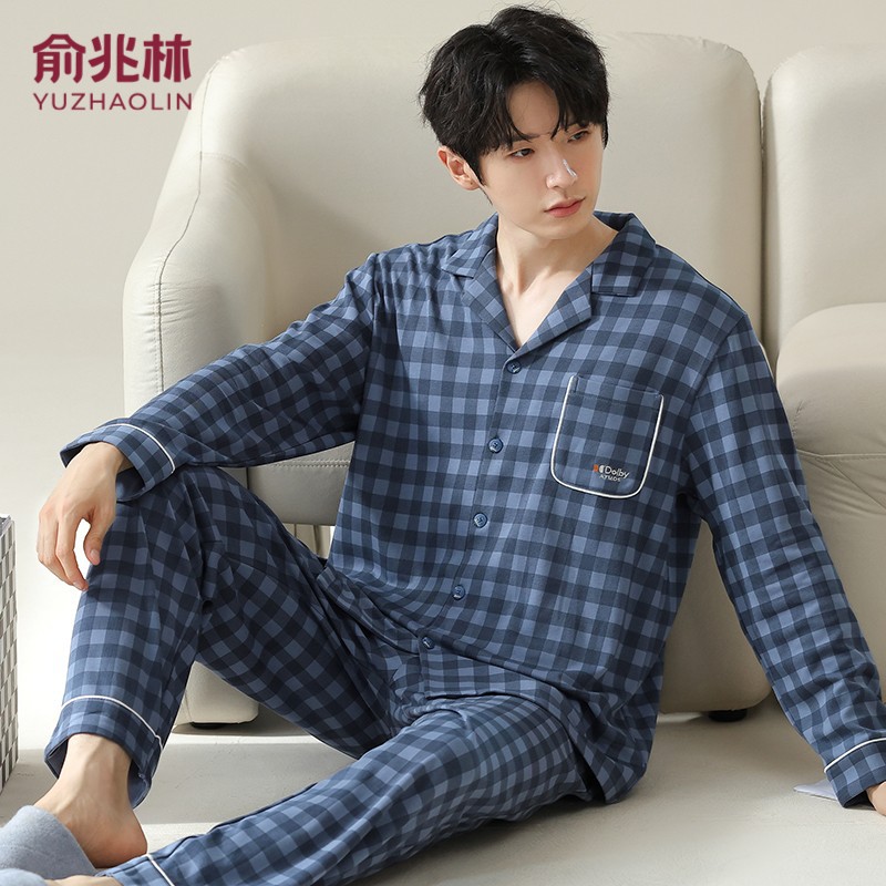 Yu Zhaolin Pure Cotton Single-Sided Long-Sleeved Pants Men's Lapel Home Wear Suit Casual Cardigan Pajamas Men's Style
