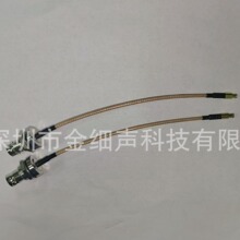 BNCĸ�^ TO MCXֱ���^ SMA���lͬ�S��RG316