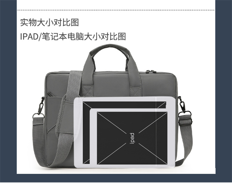 Notebook bag and handbag are suitable for Lenovo, Huawei, Apple, Dell, HP, ASUS, business trip briefcases, and can be carried diagonally on one shoulder undefined