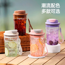 咖啡杯夏季塑料杯大容量便携式运动水壶随行杯高颜值水杯礼品批发