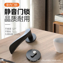 把手木房门锁北欧轻奢分体室内家用卧室全屋工厂来样图可定制锁芯