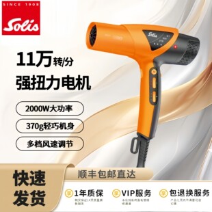 Solis/����˹EQ7MAX���ٴ��L�C�l�͎�����ؓ�x���o�l���ʴ��LͲ