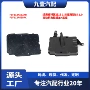 f1f112a532ab发动机底座电脑板