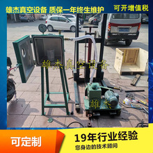 ���z��֬������ՙC ��͘�֬��ճ��ݙC �h����֬��ճ��ݙC