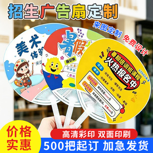 �V���ȶ������Ͽ�ͨС����ӡˢ��������Ӗ���������z�ȿ�ͨ��F��