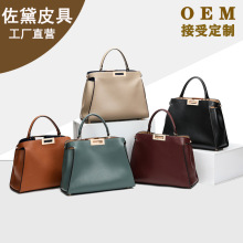 ��Ʒ�|ͨ�ڰ�б����IŮ������OL��̖С؈��ţƤб������μ��