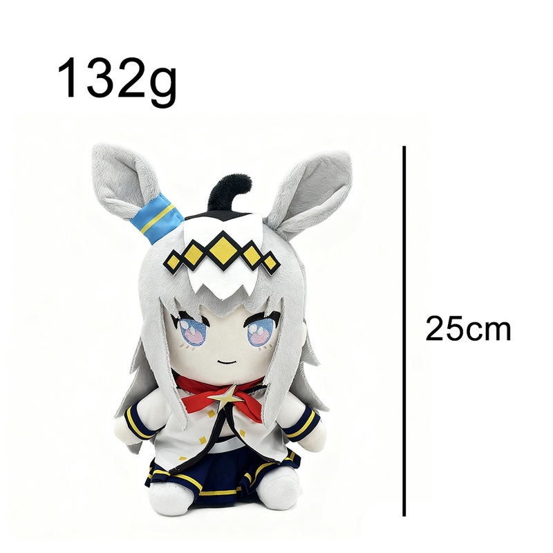 跨境新品agnes tachyon plush 赛马娘动画周边毛绒玩偶公仔|undefined