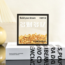 现代简约日进斗金创意摆件乔迁新居客厅玄关办公室装饰品开业礼物