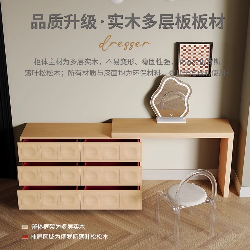 Mesa de madera negra sólida armario de almacenamiento armario de almacenamiento en un pequeño tipo de leche blanca dormitorio casero mesa de maquillaje armario de cama