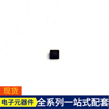 TPS22933ARSER QFN-8 INA216A1YFFR INA236AIDDFR INA111AU IN115