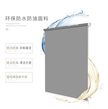 卷帘定制厂家 全遮光办公室隔热遮阳防水涤纶电动升降卷帘成品窗