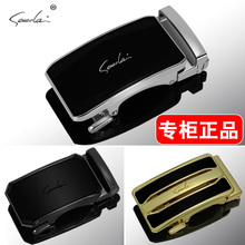 ��ƷƤ���^��ʿ�Ԅӿ��^3.5c�\�Ͻ������^����������uѝ���^����