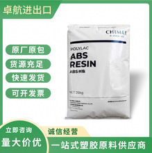 ABS ̨������ PA-777D ע�ܼ� �͸ߜ� ��늲��� 늚⑪����܇����