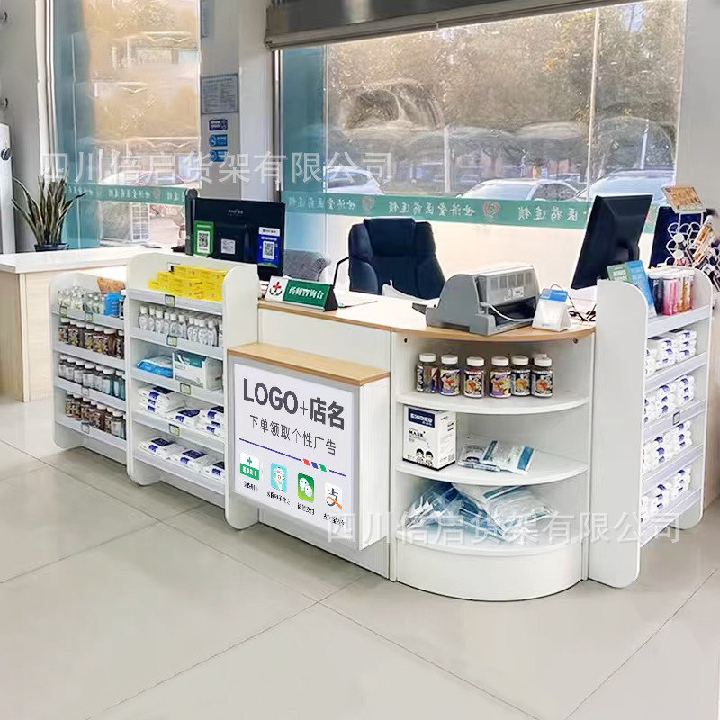 Tabáco y alcohol tienda de conveniencia supermercado caja registradora tienda madre-infantil farmacia mostrador de tienda esquina simple pequeño estante de bar