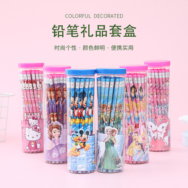 Cartoon children's pencil