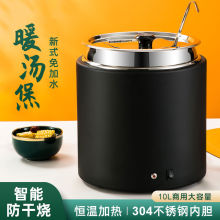 {˹ʽůů͏d늟ˮ늼ӟᜫt