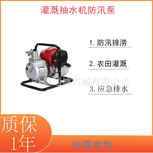 ��Ѵ����ˮ�ó�ˮˮ�ó�ˮ��YP80G