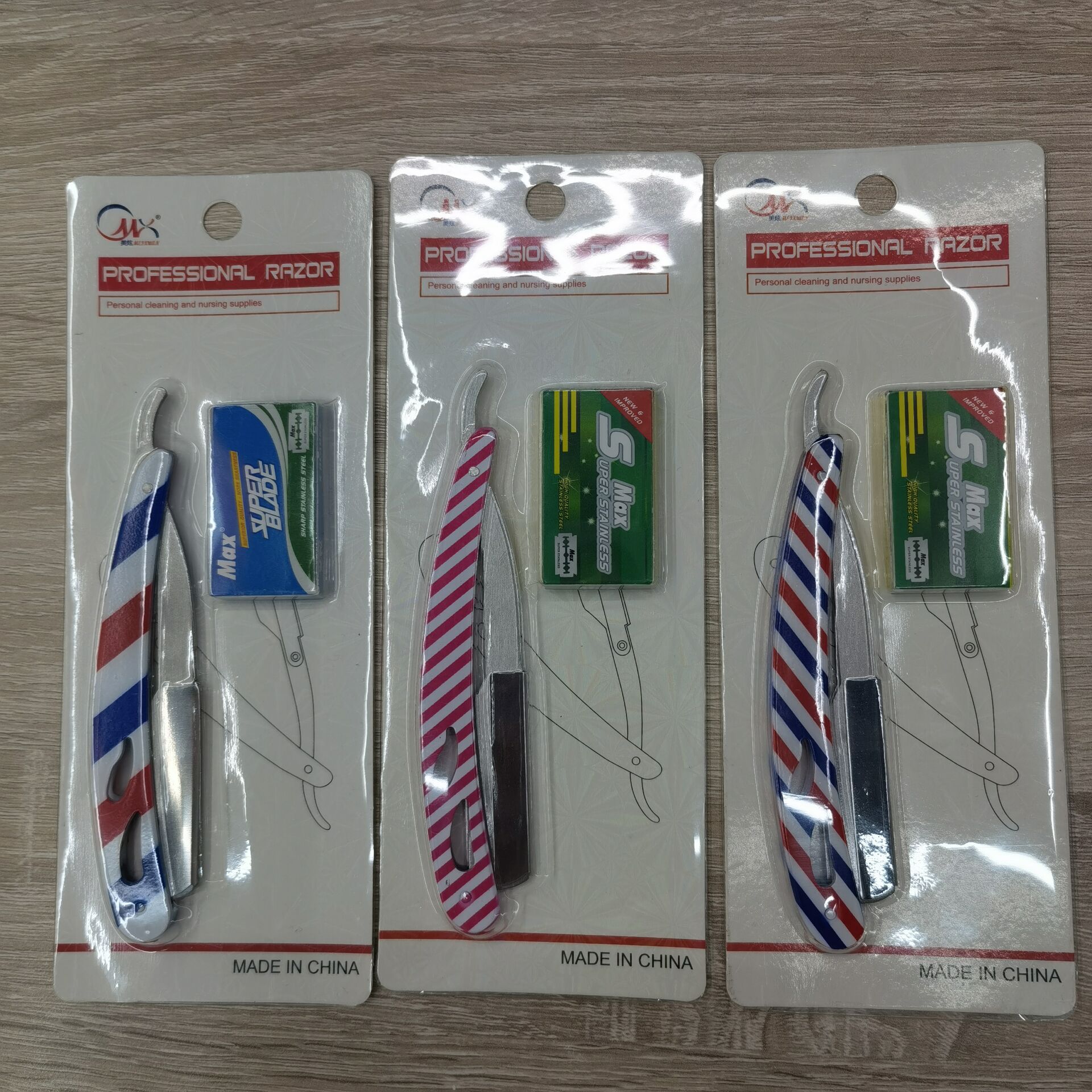 QQ图片20210809124210