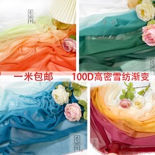 �D��ԭ���u׃ӡ��100dѩ���h�����L�u׃���� ��Y����������ȹdiy