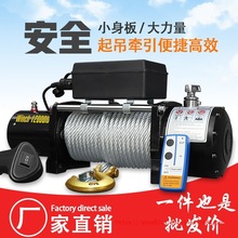 ���l늄ӽg�P12v܇�d���C늄Ӻ��J24VԽҰ��܇�Ծ�܇��С��䓽z�K