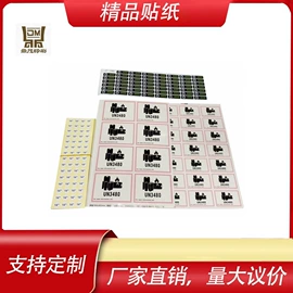 其他礼品包装;礼品盒;纸盒