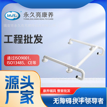 �m�ϻ��l���g����ԡ��������ϴ��̨����ò��P������RͰ��������