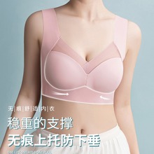 ɯɯͬ���؉|һ�w�̶�����������������mm��aС�ؾ۔n�o�Ȧ����