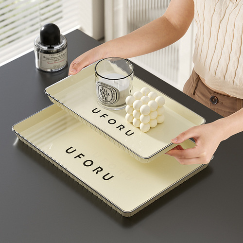 Light luxury tea tray home living room water cup snack dessert fruit storage tray Nordic style rectangular plastic tray