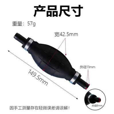 Digər kuzov və aksesuarlar – Car hand pump car boat hand - hand-oil-pump-10mm-plastic-head