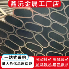 �䉺��������䓹ܙE�A䓹ܰ�͹��䓹܃Ȼ��I�ݼy�o�p���͹��䏝