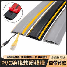 PVCܛ���z늾����b���������[�Ο��N����ľ�y�����ڿp�b�