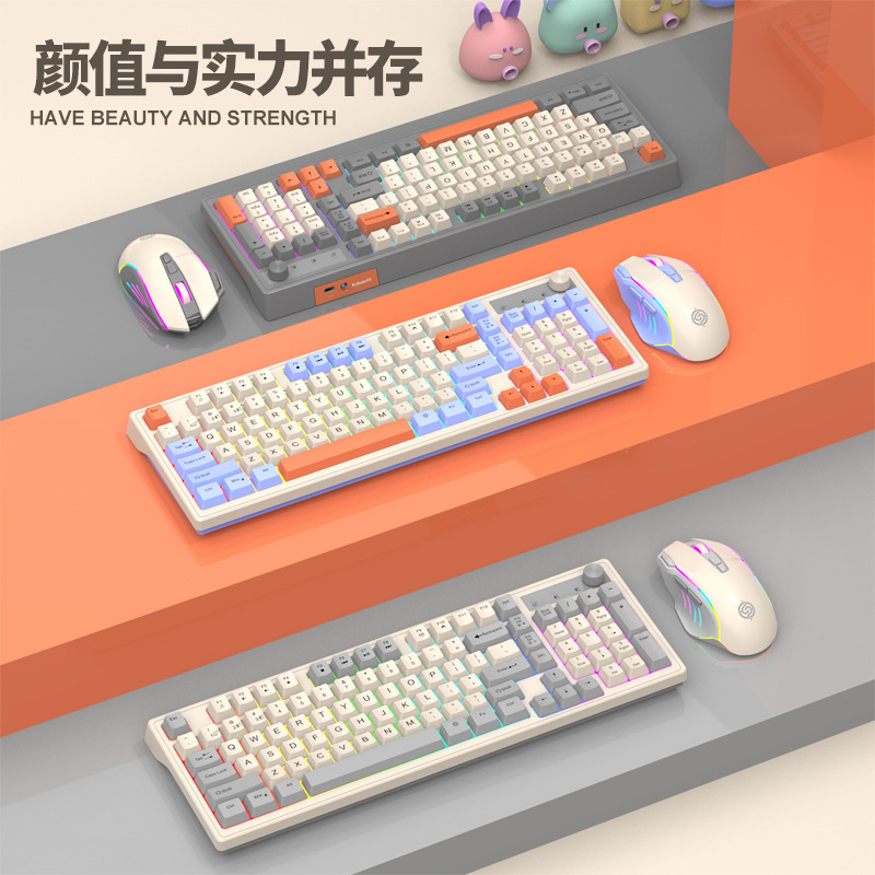 マムシK98ブルートゥース無線二重モード発光キーボード機械手触りデスクトップパソコンのノートパソコンのオフィスビジネス|undefined