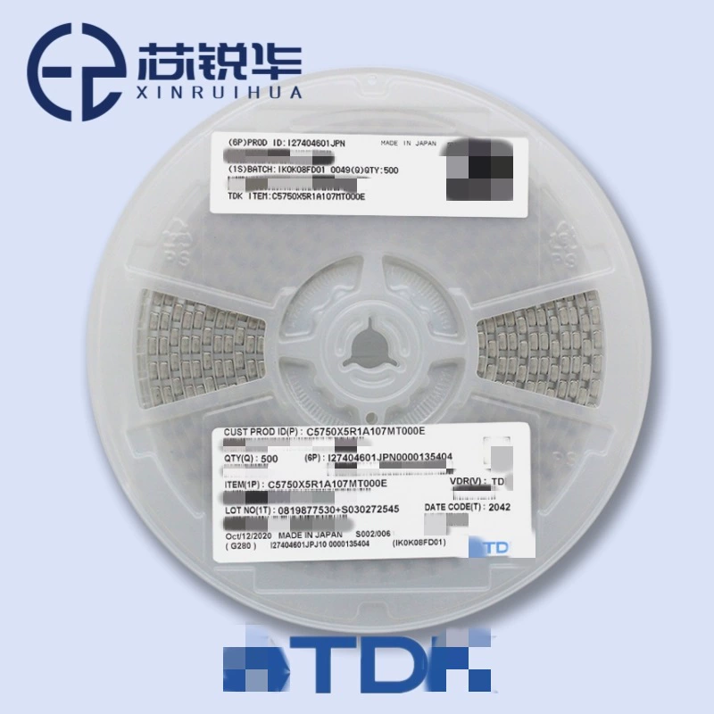 Конденсатор чип C5750X7R1E106MT020U 2220 10μF ±20% X7R 25V оригинал