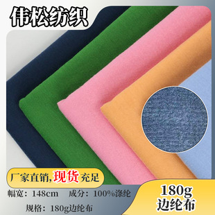 �S��ֱ�������F؛ 180g߅�]�����Z�q ħ�g�N�����ż��߅���b����