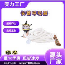 HTCK-4���Lʽ�L�ܺ����� ���C�����z���y�� �����p����������