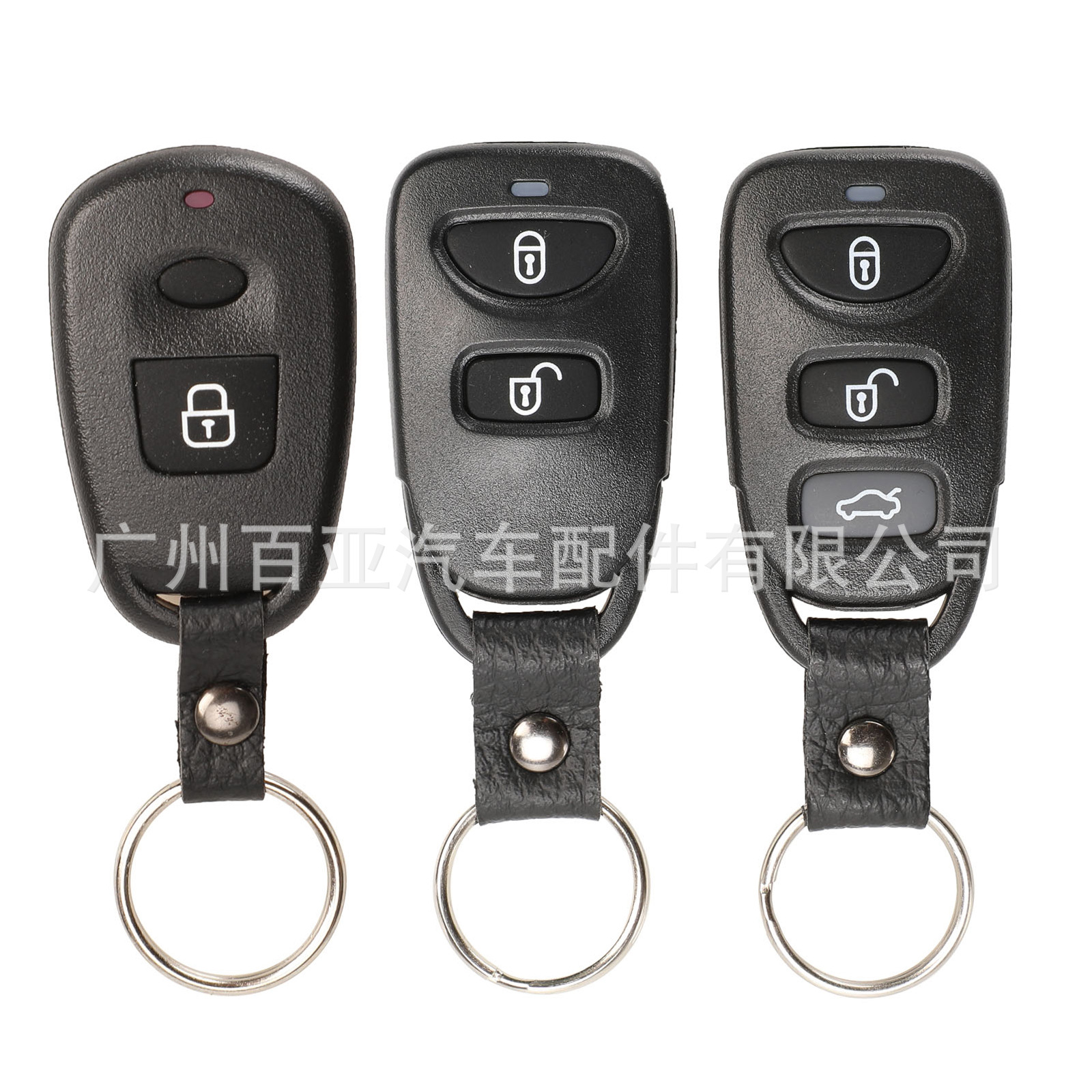 Suitable for Hyundai Kia 1 Key 2 Keys 3 Keys 4 Keys Remote Control Car Key Shell Replacement Shell Without Battery Holder