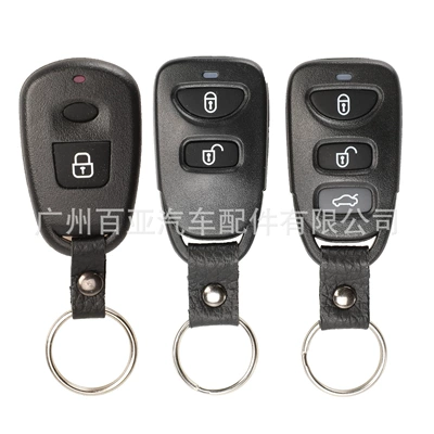 Suitable for Hyundai Kia 1 Key 2 Keys 3 Keys 4 Keys Remote Control Car Key Shell Replacement Shell Without Battery Holder