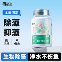 yee~׳儩ȥ̦̦ȥGˮ~غëˮG