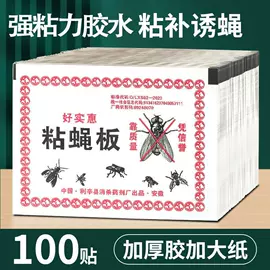 其他居家日用;其他家务清洁;收纳袋收纳包