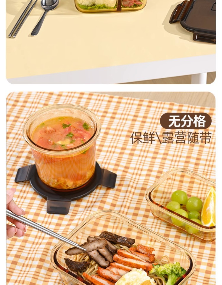 2f87329b-7579-4e7b-beee-e2f68e6e9d64.jpe