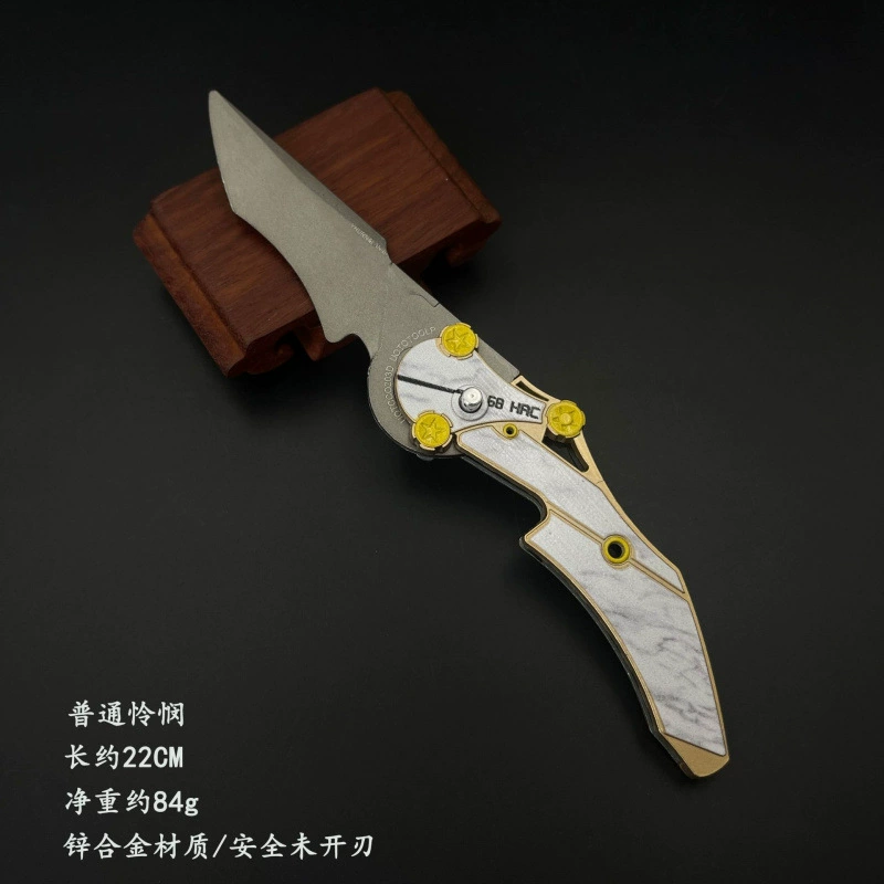 Складная металлическая игрушка с бабочкой для тренировки