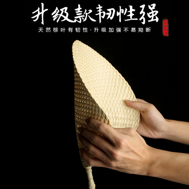 여름 휴대용 어린이 짠 수제 cattail 팬 수제 작은 신선한 해바라기 팬 중국 스타일의 손 팬