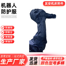 ��ˮ�C���������|����ˮ������o����ˮ�w�R���·��m����ˮ���m��